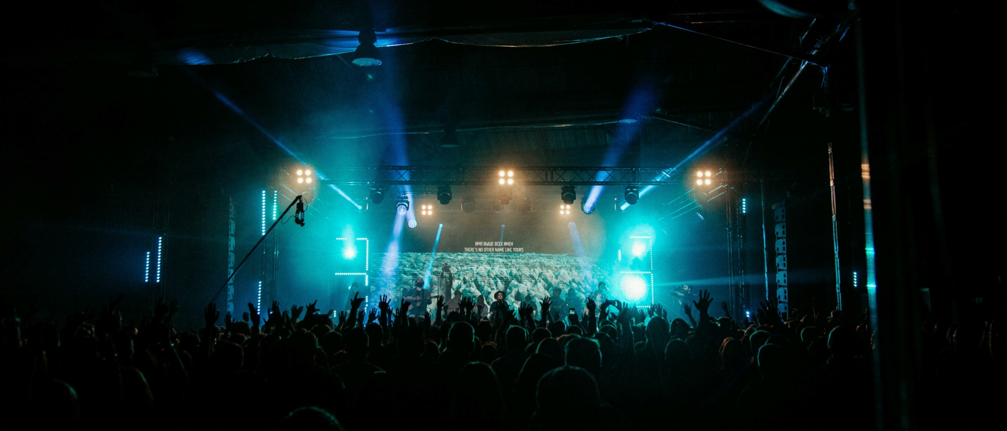 open-air recording live performance